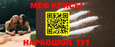 mdpv Изобильный