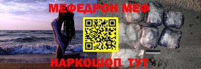 синтетический гашиш Заволжье