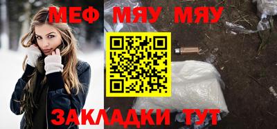 Альфа ПВП Заводоуковск