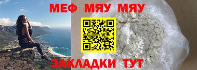 наркотики Ипатово