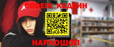 альфа пвп VHQ Ирбит
