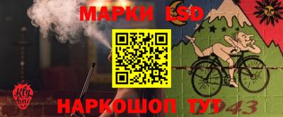альфа пвп VHQ Ирбит