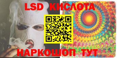 альфа пвп VHQ Ирбит