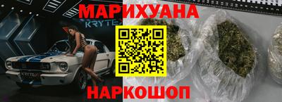 Альфа ПВП Заводоуковск