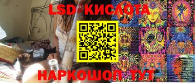 mdpv Изобильный