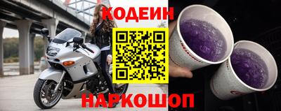 mdpv Изобильный