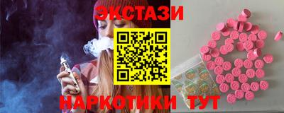 mdpv Изобильный