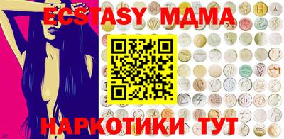 mdpv Изобильный