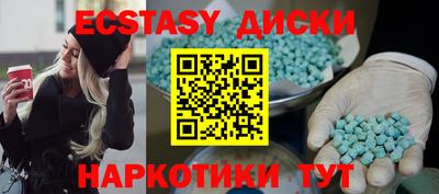 альфа пвп VHQ Ирбит