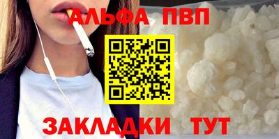 mdpv Изобильный