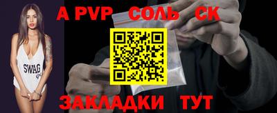 mdpv Изобильный