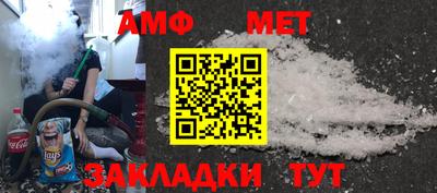 синтетический гашиш Заволжье
