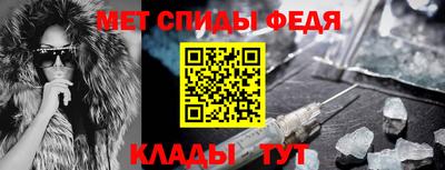Альфа ПВП Заводоуковск