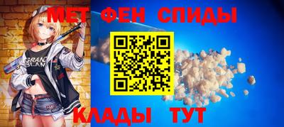 синтетический гашиш Заволжье