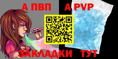 наркотики Ипатово