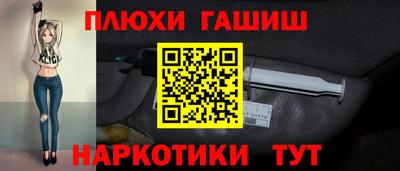 Альфа ПВП Заводоуковск