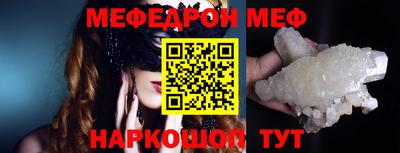 Альфа ПВП Заводоуковск